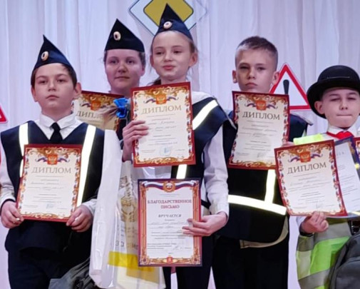 Победителями регионального этапа «Безопасное колесо» стали учащиеся Центра образования № 24..