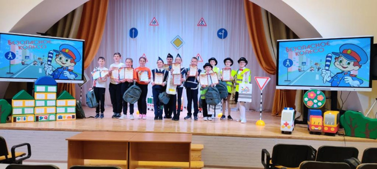 Победителями регионального этапа «Безопасное колесо» стали учащиеся Центра образования № 24..